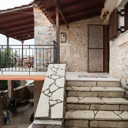 Traditional Stone House In Exochori
