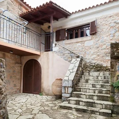 Holiday home Traditional Stone House In Exochori