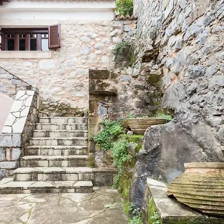 Traditional Stone House In * Exochori