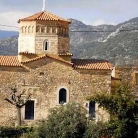 Casa de Férias Traditional Stone House In
